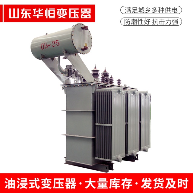 S11-10000/35武陵源武陵源武陵源电力变压器厂家